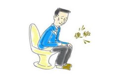 便秘情况知多少？