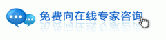 便血鲜红是什么原因?