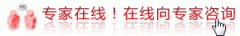肛门息肉是怎么回事?