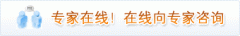 肛门瘙痒是怎么回事?
