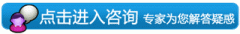 大便带脓是怎么回事?大便带脓的原因与治疗