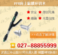 重度痔疮的症状有哪些?怎么治疗?