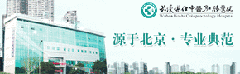 外痔的治疗医院