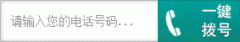 直肠息肉原因有哪些?