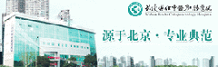 肛门湿疹好治吗?哪里治疗好?